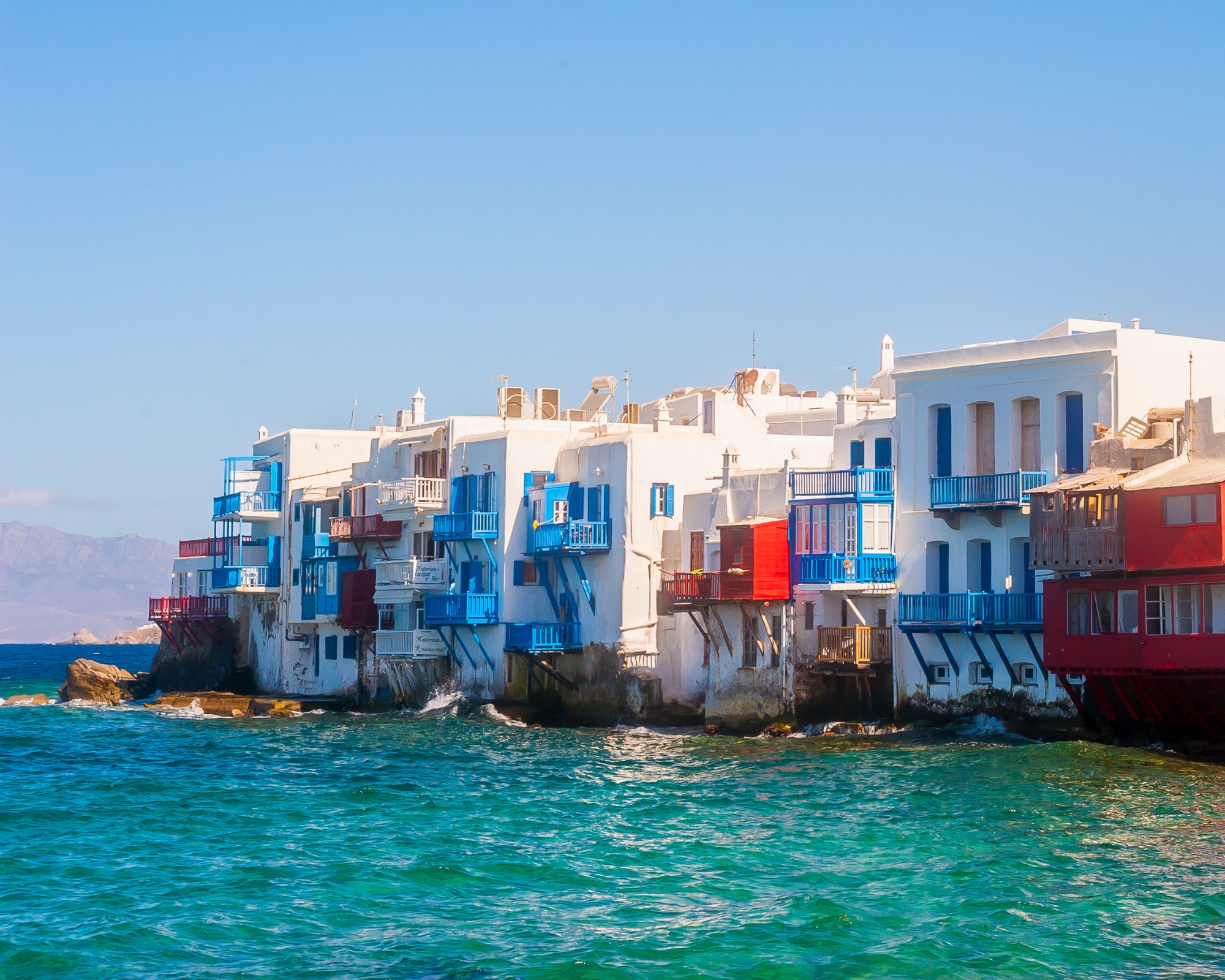 Gay Mykonos
